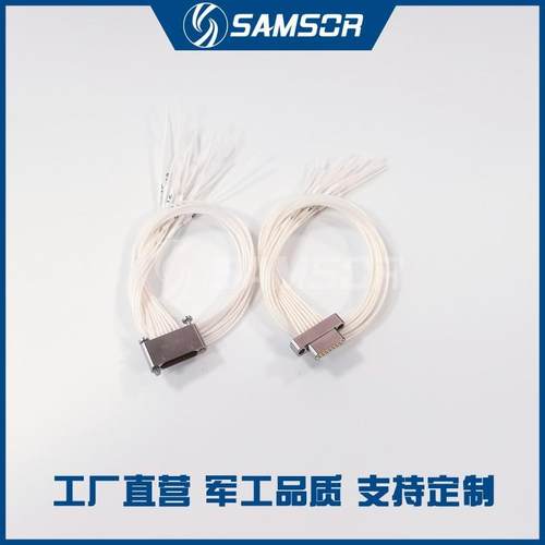 J30JZ/XN15TJCAL01J30JZLN15ZKCAL02ZKWA000矩形连接器咨询