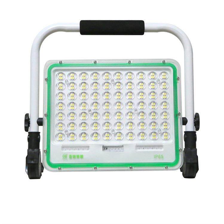 亚明LED充电投光灯100W200W应急手提灯自带蓄电池户外移动探照灯