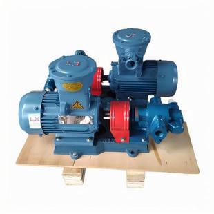 热油泵齿轮泵KCB 自吸性不锈钢 18.3系列齿轮油泵离心油泵卧式