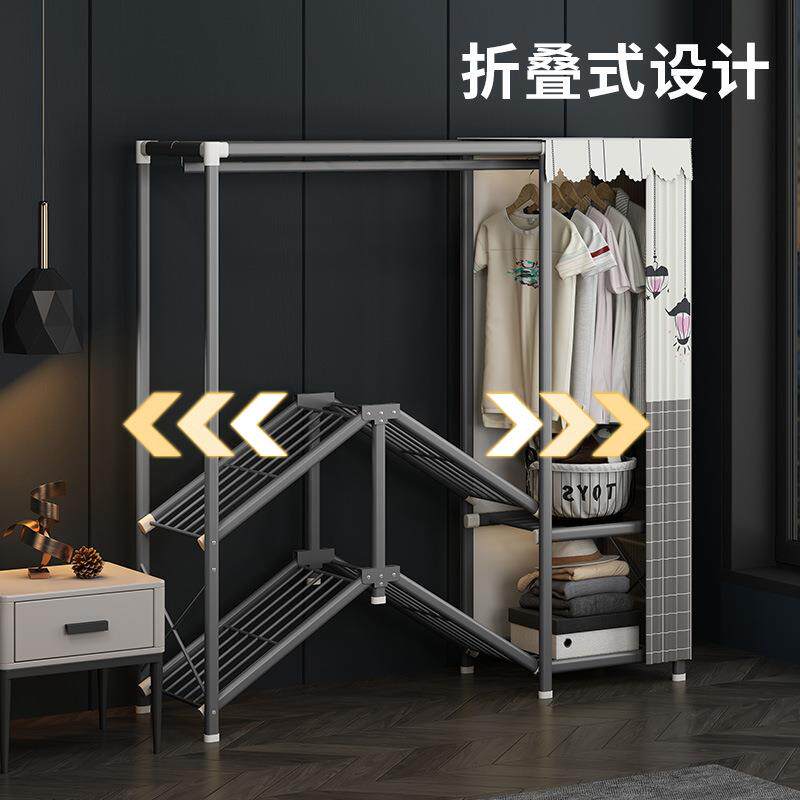 简易衣柜家用卧室组装折叠布衣柜全钢架结实耐用出租房用家具