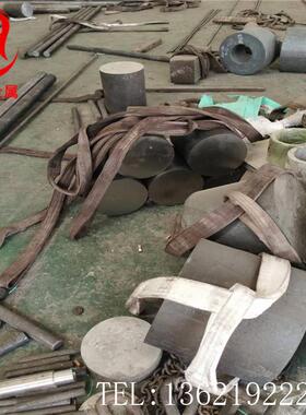 上海冶虎:20Mn23Al无磁钢棒宝钢20Mn23Al无磁钢板奥氏体无磁钢