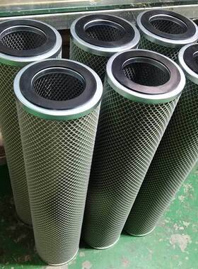 华豫供应分离滤芯HAF-FL150*950