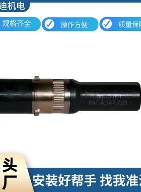 虎克（哈克）HUCK直型铆钉枪头99-2701航空专用