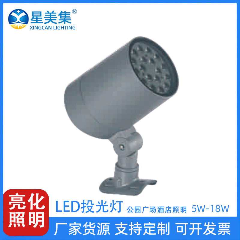10W18W24W36WLED照树灯户外防水草坪灯花园庭院园林景观照明