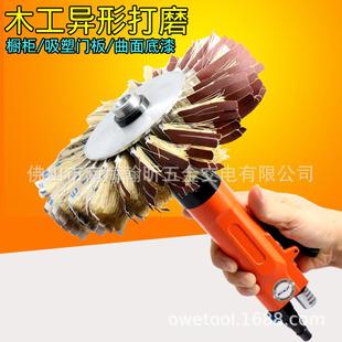 海飞鲨80KY气动异形打磨机抛光机家具柜门木雕浮雕砂光机花头