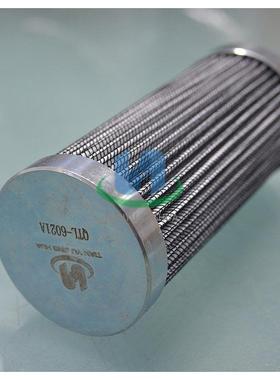 替代上海PUAO上汽液压油滤芯QTL-6021A抗燃油滤芯