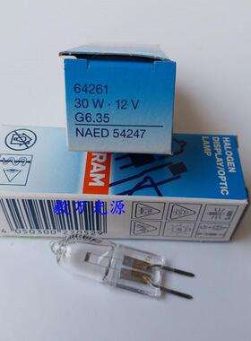 六六视觉66VISIONYZ5FYZ5JYZ5Z显微镜裂隙灯灯泡12V30W