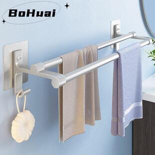 免打孔毛巾架太空铝毛巾杆挂杆墙上卫生间置物架双层毛巾架免浴室