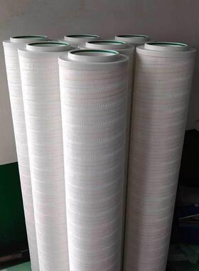 华豫供应替代颇尔滤油小车滤芯HC8314FRN39Z