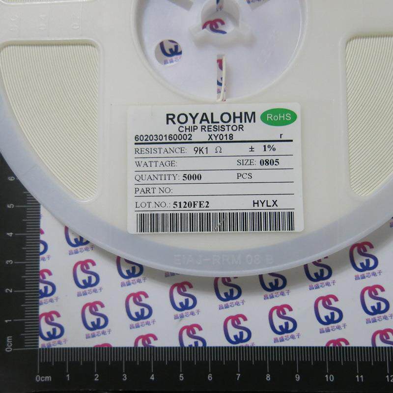 贴片电阻08059K19.1KΩ(欧姆)精度1%一盘=50厚声ROYALOHM