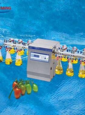 ZD-810新型手腕式振荡器30-600rpm12瓶位腕式振荡器