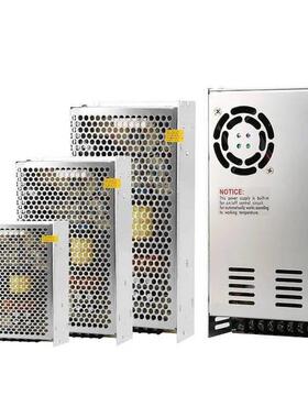LRS-350W明纬5V12V直流24V开关电源220转48V15V36VS/NES3.34.