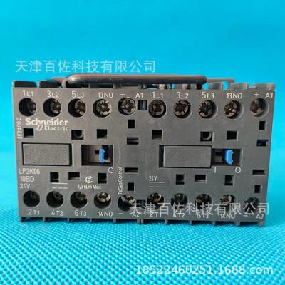 LP2K接触器LP2K0610BD接触器LP2K0610BD三级直流接触器