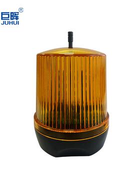 JH-AL0112V/24V/220V警示灯/车库们闪灯/Lamp