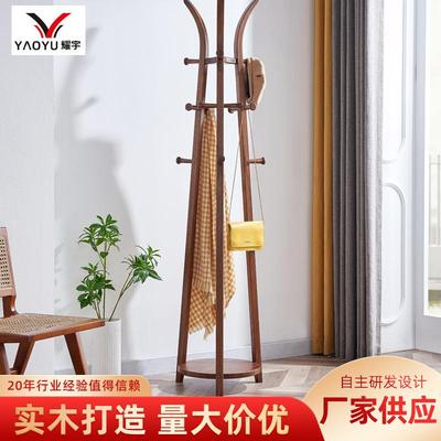 实木挂衣架衣帽架落地卧室简约家用立式房间省空间收纳置物衣服架