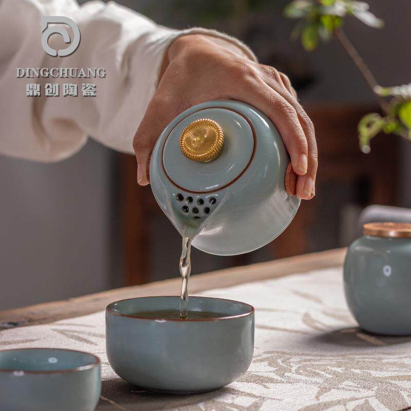 旅行陶瓷快客杯粗陶青瓷汝窑开片精致简约茶具易收纳套装便携檀木