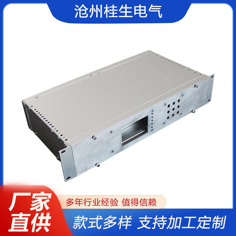 铝型材机箱工控机箱2U工控插箱铝合金机箱汇流片厂家供应外壳