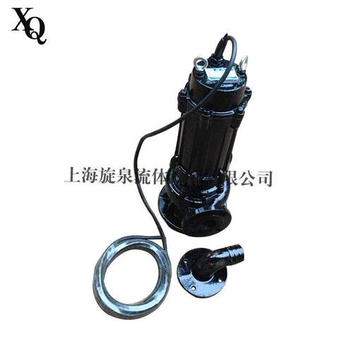 上海旋泉泵业无堵塞潜水排污泵自动搅匀排污泵50WQ15-15-1.5