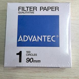 advantec定性滤纸NO190mm
