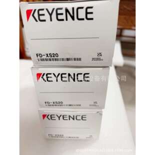 XS8FD XS1FD XS20FD XS20E XA5EFD XA2EFD XA5FD 基恩士FD