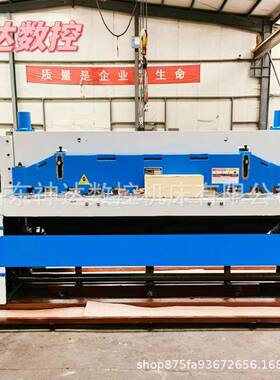 QB11-6X2500机械剪板机6mm金属裁板机剪切平整效率高现货销售