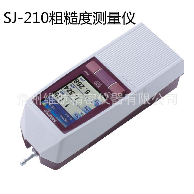 现货供应三丰便携式粗糙度仪标准型SJ-210新款型号178-560-11DC