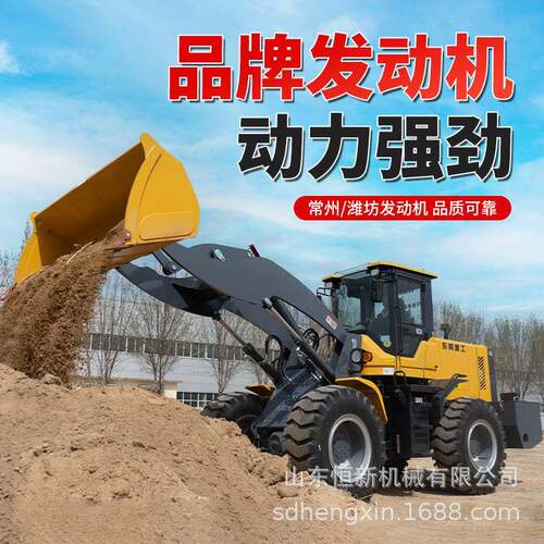 装载机铲车四驱多功能小型抓木机工程车养殖粮贸20工程490四缸马