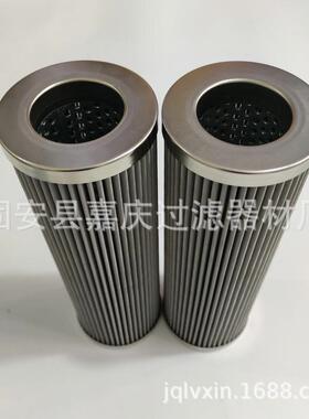 FR12-010P液压涨管机管路过滤器滤芯