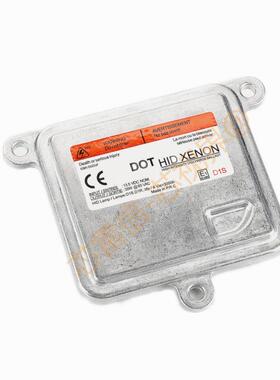 10R-044663汽车HID大灯20928264D1S安定器三角款
