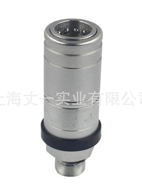 AL166181/AL200979液压快速接头JohnDeere640064106420迪尔