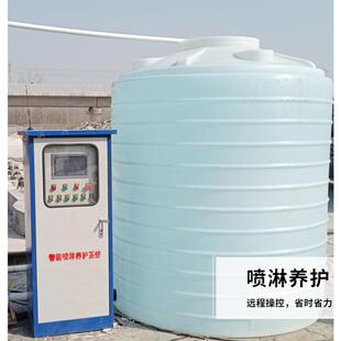 空心板梁喷淋养生机箱梁台座循环式喷淋养护系统桥墩智能喷淋