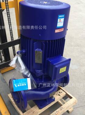 立式工业管道泵ISG50-250C管道离心泵锅炉热水循环泵