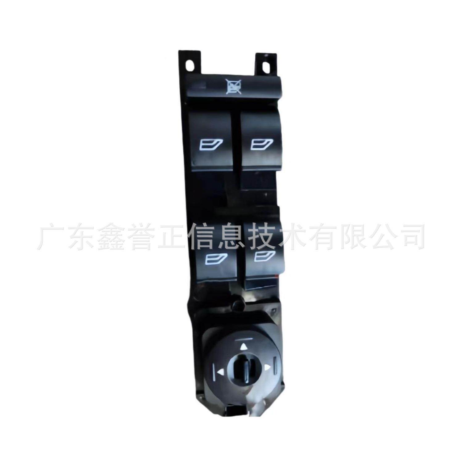左升降器开关适用于福特致胜08-款低配6M2T-14A132AF
