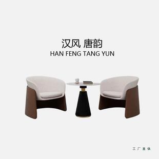 售楼处休息区酒店接待处4S店美容院接待洽谈桌椅办公室会客椅