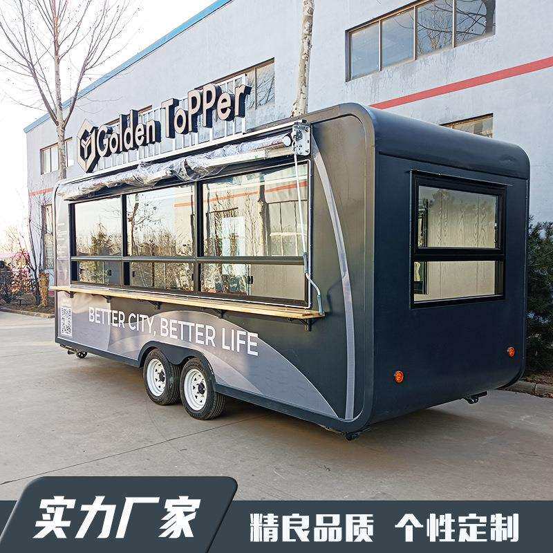 新款营地房车拖挂式农场网红民宿景区露营车度假村摄影牵引式房车