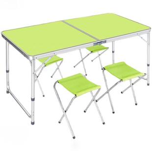 折叠桌户外摆摊地推可简易桌子餐桌椅套装便携式家用地摊促销小轻