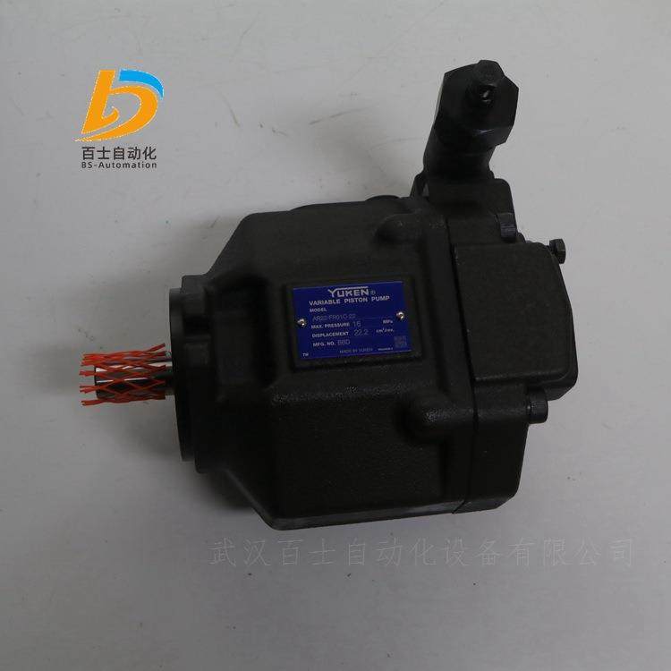 NC数控车床系列轴向柱塞泵A16-F-R-01-H-S-K-32