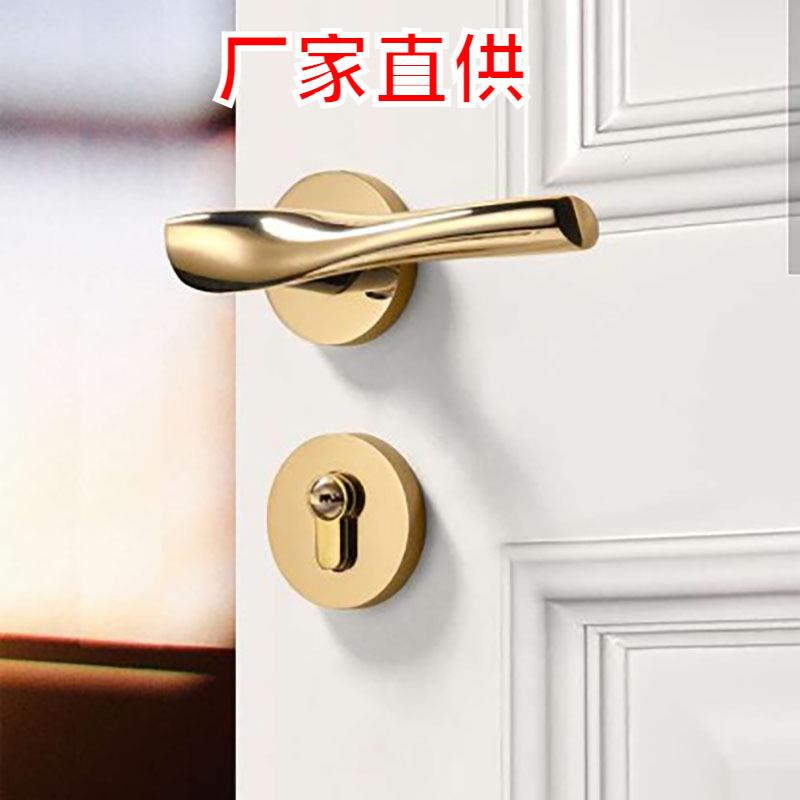 新款北欧门锁室内卧室房门锁静音磁吸锁简约分体木门锁金色门把手