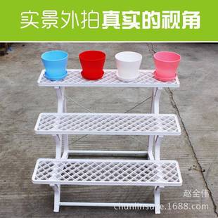 加厚塑料阳台花架多层拼接组合春霖三双层置物架春霖花盆花架