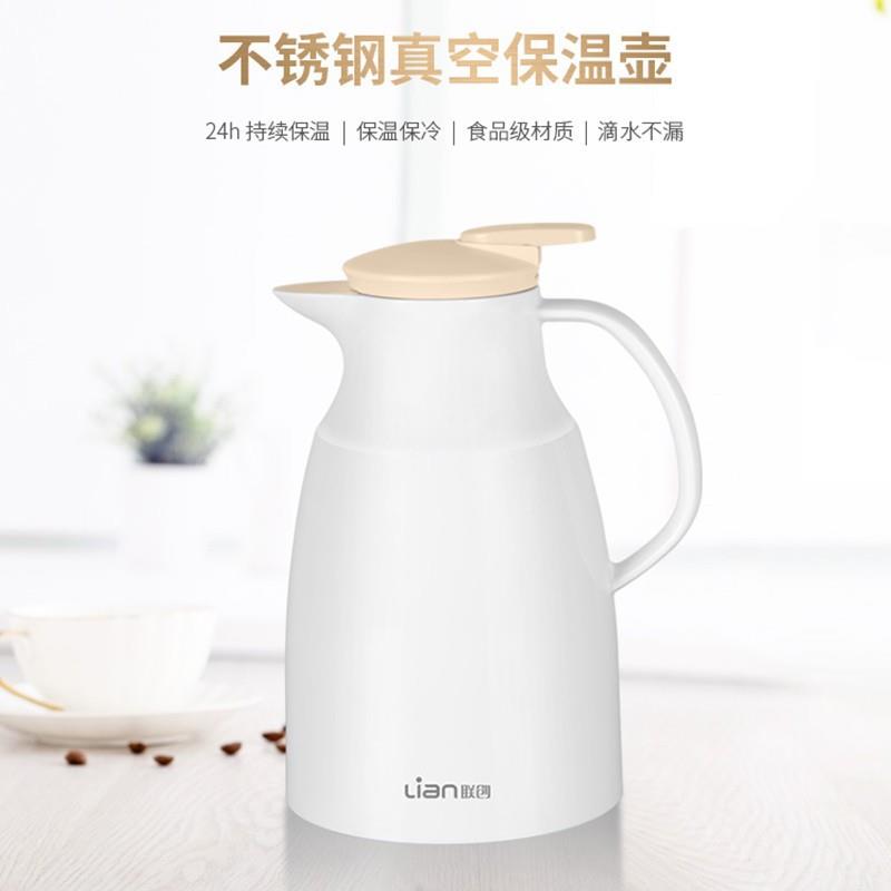 联创保温水壶不锈钢双层真空保温壶防漏双层防烫暖水DF-CP002M