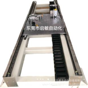 启敏桁架第七轴机器人地轨机器人滑台模组直线电机直线模组