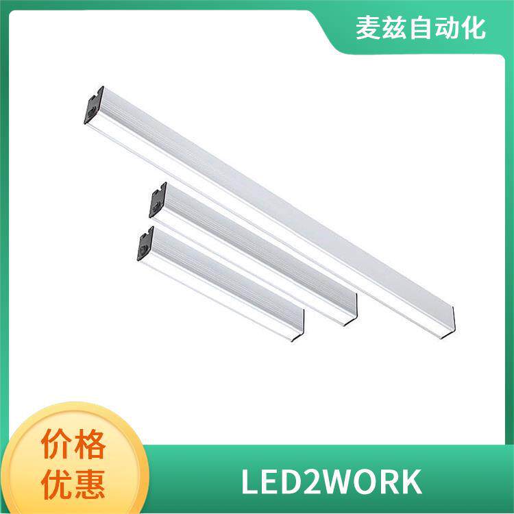 LED2WORK LED灯泡 农业 金属卤化物灯 210100-03 壁灯 泛光灯PRO