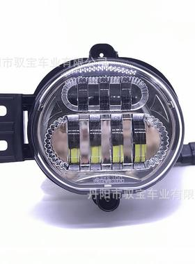 道奇公羊雾灯白色光LED雾灯适用2002-2008DodgeRam1500