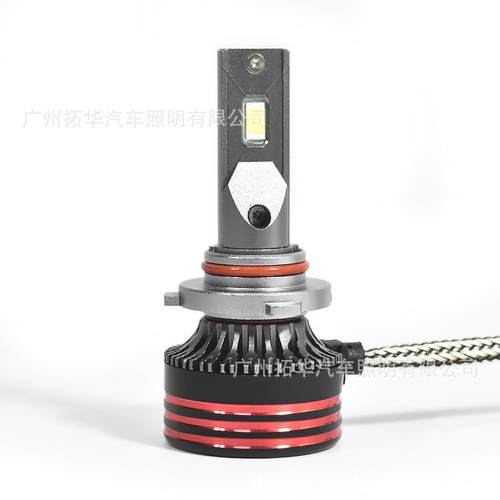 新款汽车M8PRO高亮聚光进口灯珠100WLED前大灯汽车改装灯