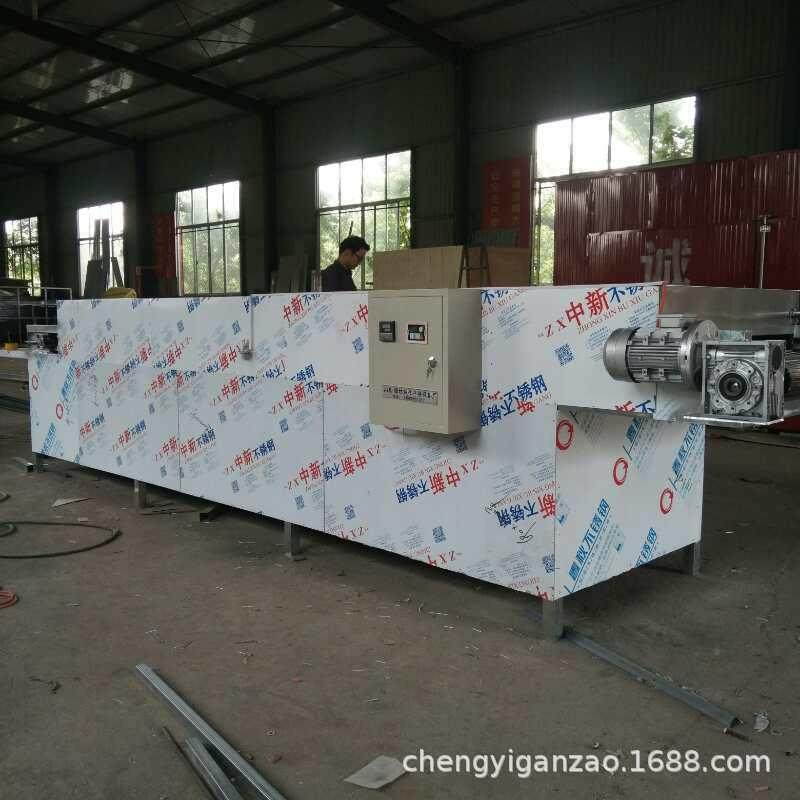 金银花杀青机连续式作业绿茶菊花金银花三七烘干设备效果好速度快,节庆用品/礼品,新娘配件,淘宝优惠券,粉丝福利购,淘宝优惠卷