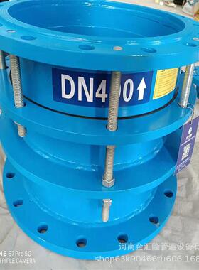 新标VSSJA-2/B2F双法兰限位伸缩器钢制伸缩器不锈钢伸缩器