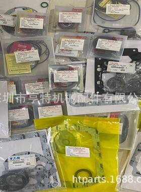 丹佛斯液压泵马达修理包密封件油封MPV046CBBGSASBCBABRRDAAWAC