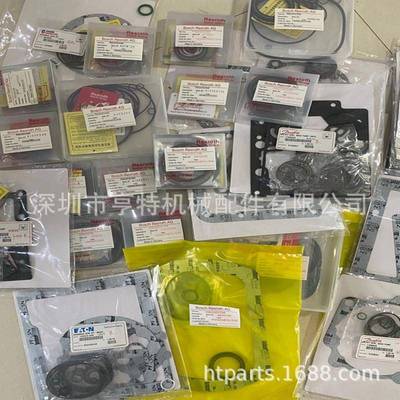 丹佛斯液压泵马达修理包密封件油封MPV046CBBGSASBCBABRRDAAWAC