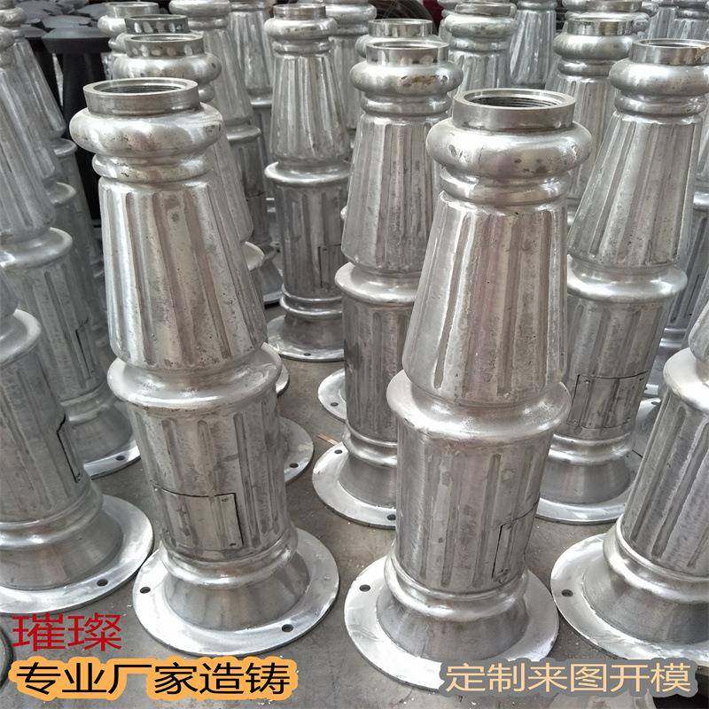 罗马柱广告标识牌铸铁铸铝底座柱头灯具底座灯具