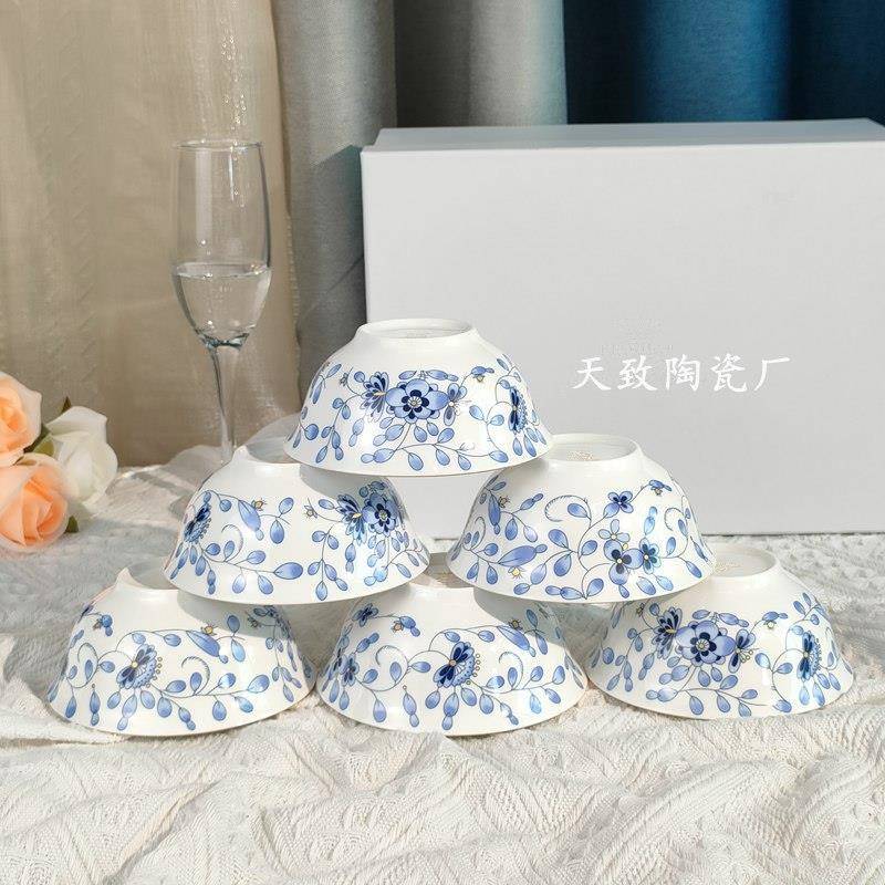 青花瓷鸣家米兰骨瓷4.5寸饭碗六碗装简约花边纹清新餐具套